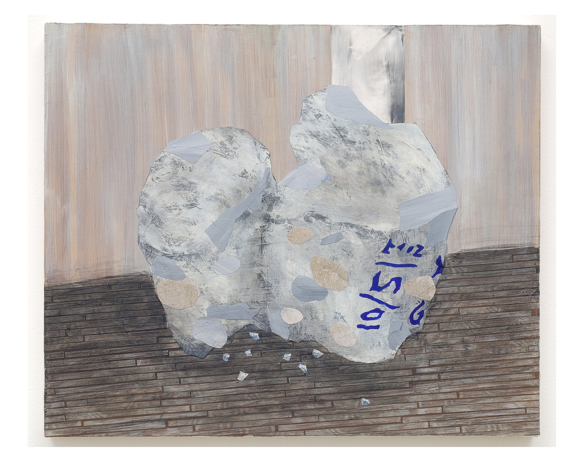   From (Site Photo 5) Khan Bani Saad Correctional Facility    Mixed Media on Canvas over Panel    18” x 24”    2008  
