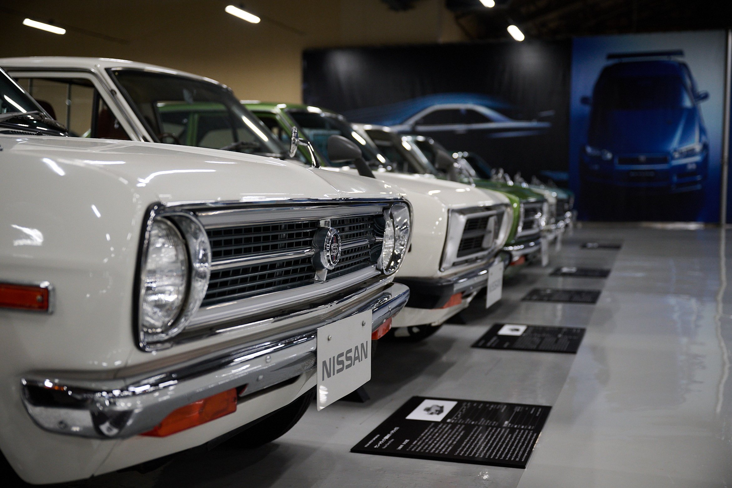 Nissan Heritage Collection
