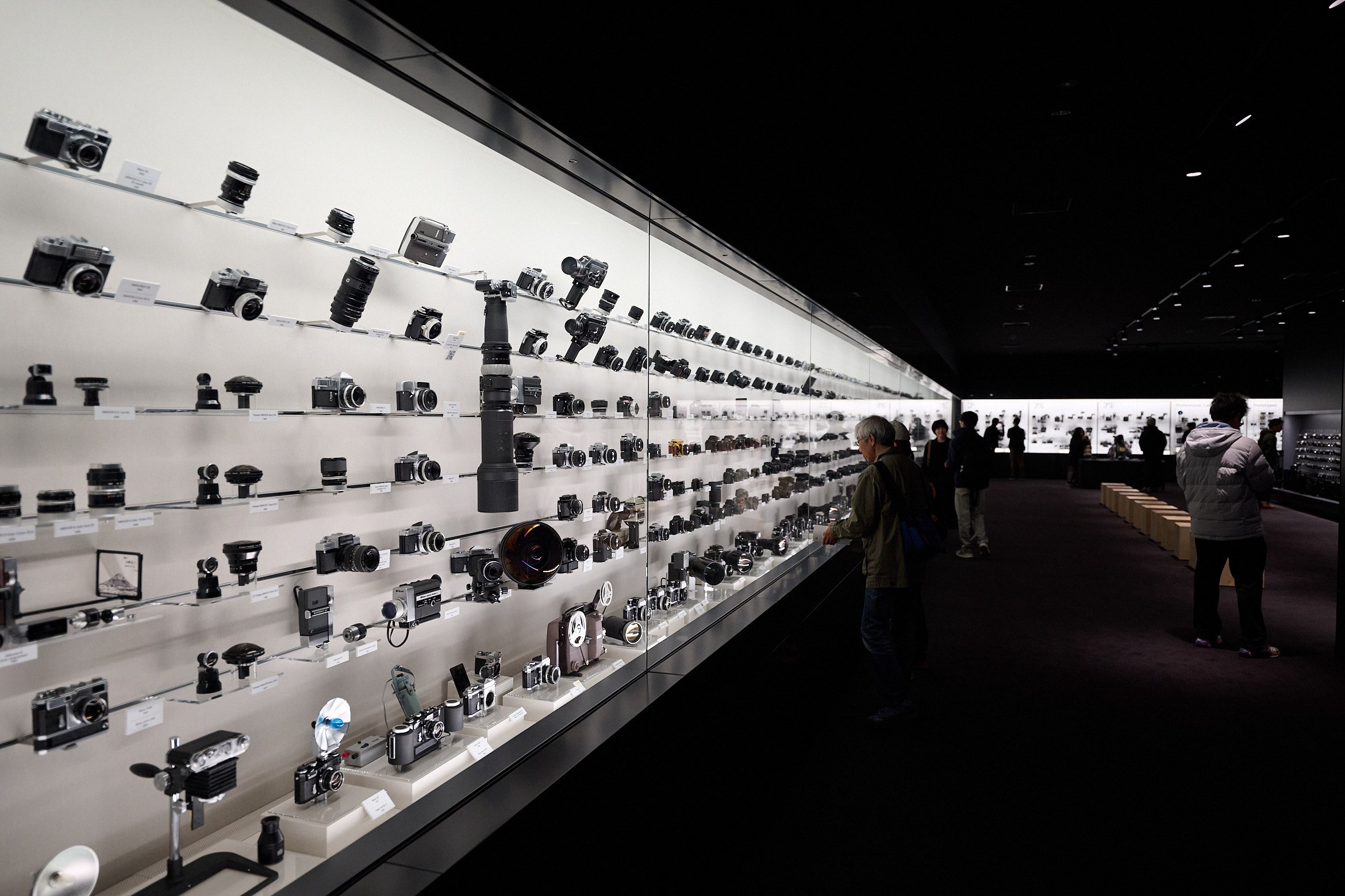 Nikon HQ Museum