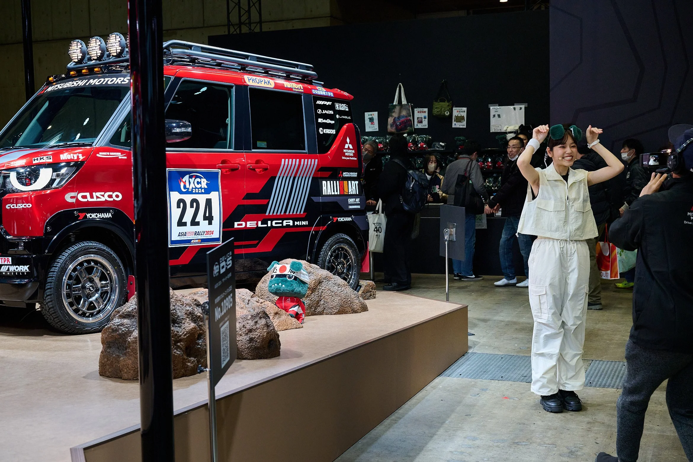 Tokyo Auto Salon 2025