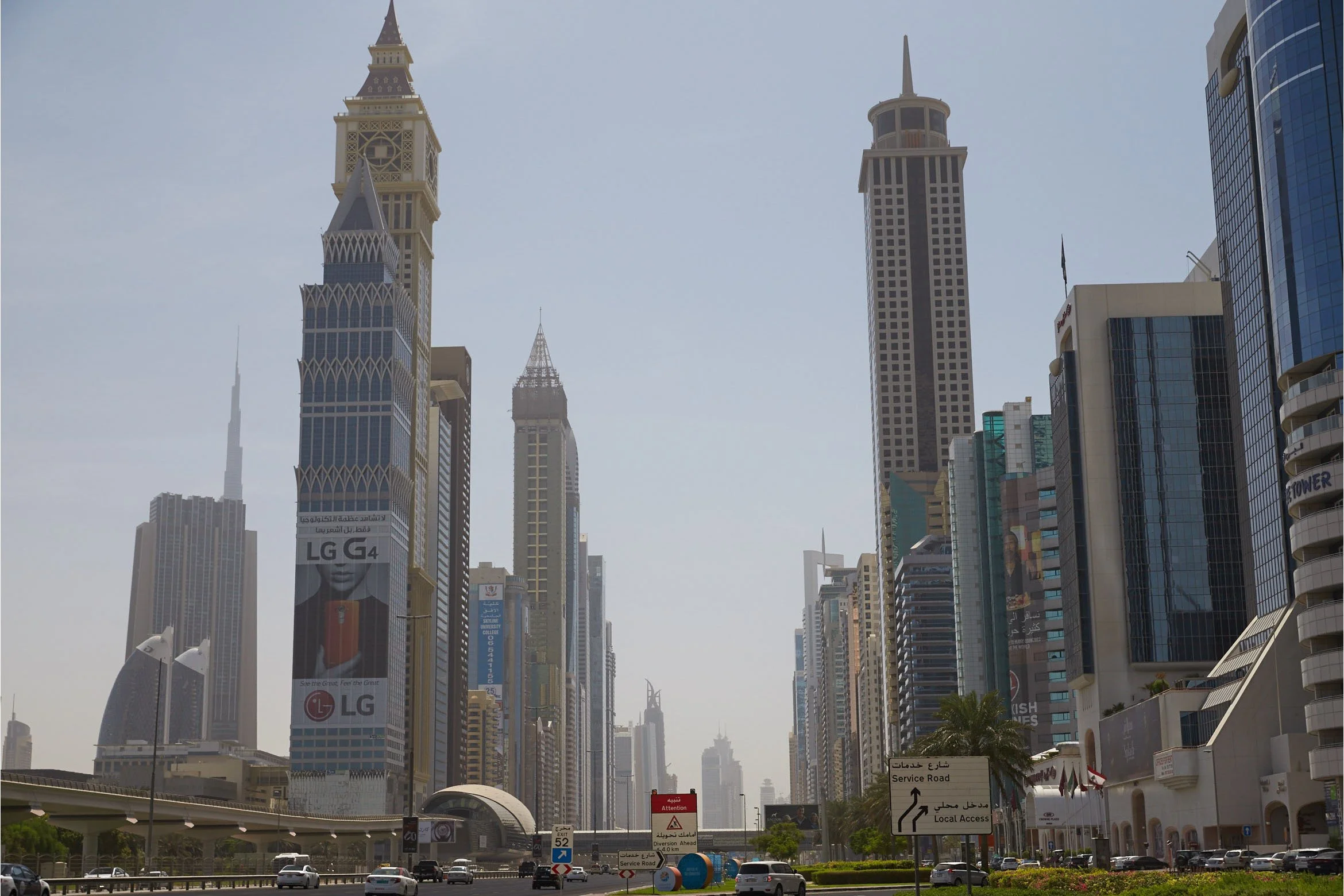 019-DubaiUAE-2015Sep23_873.jpg