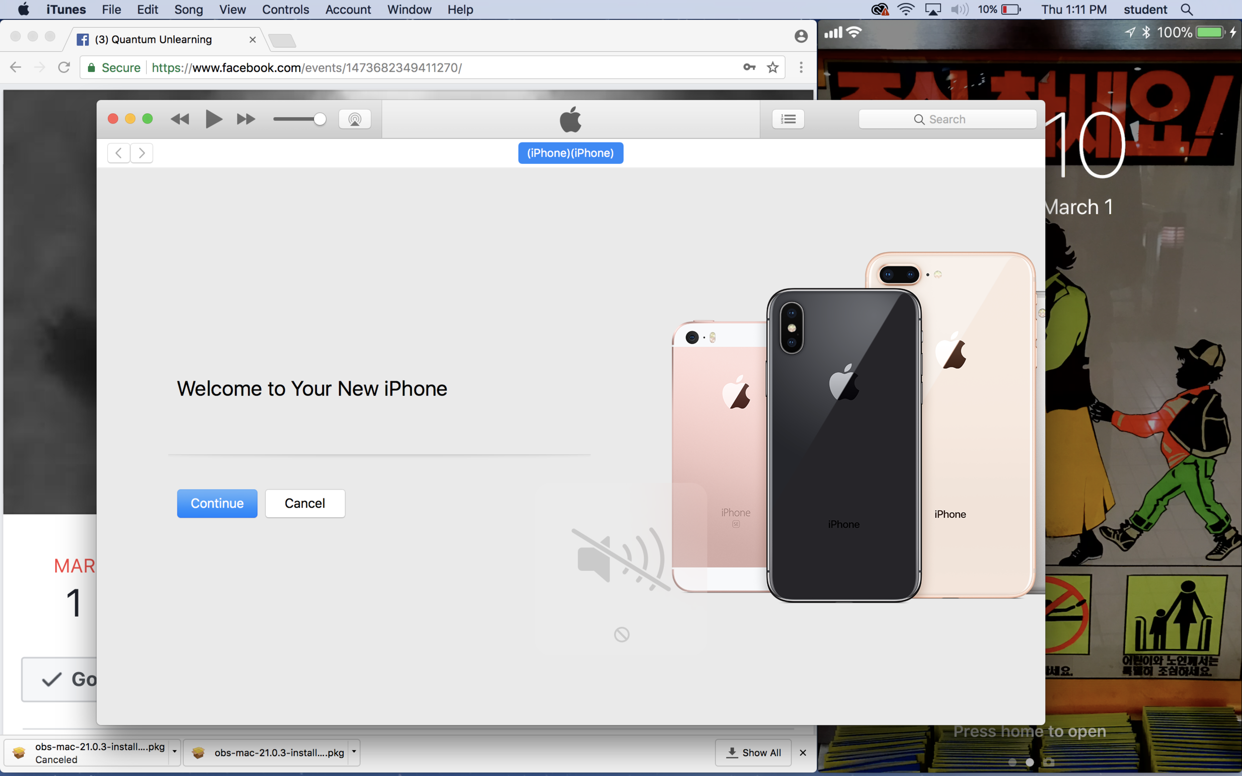Screen Shot 2018-03-01 at 1.11.23 PM.png