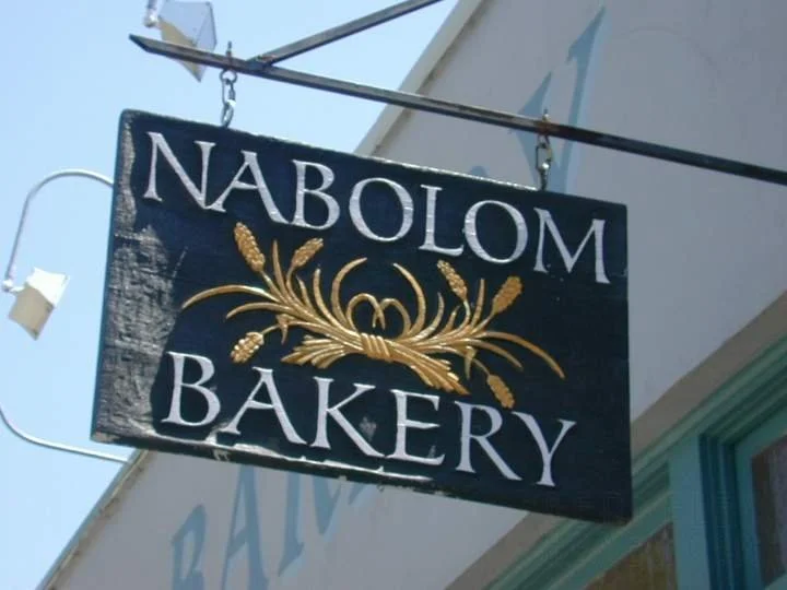 berkeley-ca-elmwood-neighborhood-bakery-nabolom-2708-russell-street-2.jpg