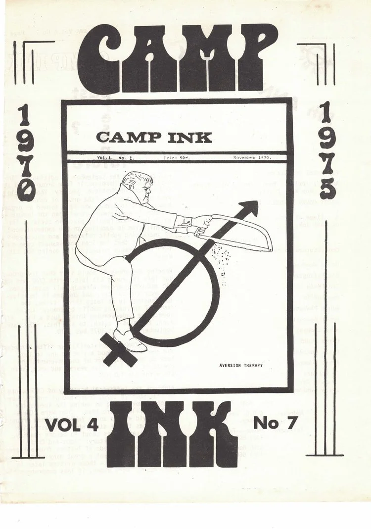 1975 (month unknown) - Vol 4, No. 7
