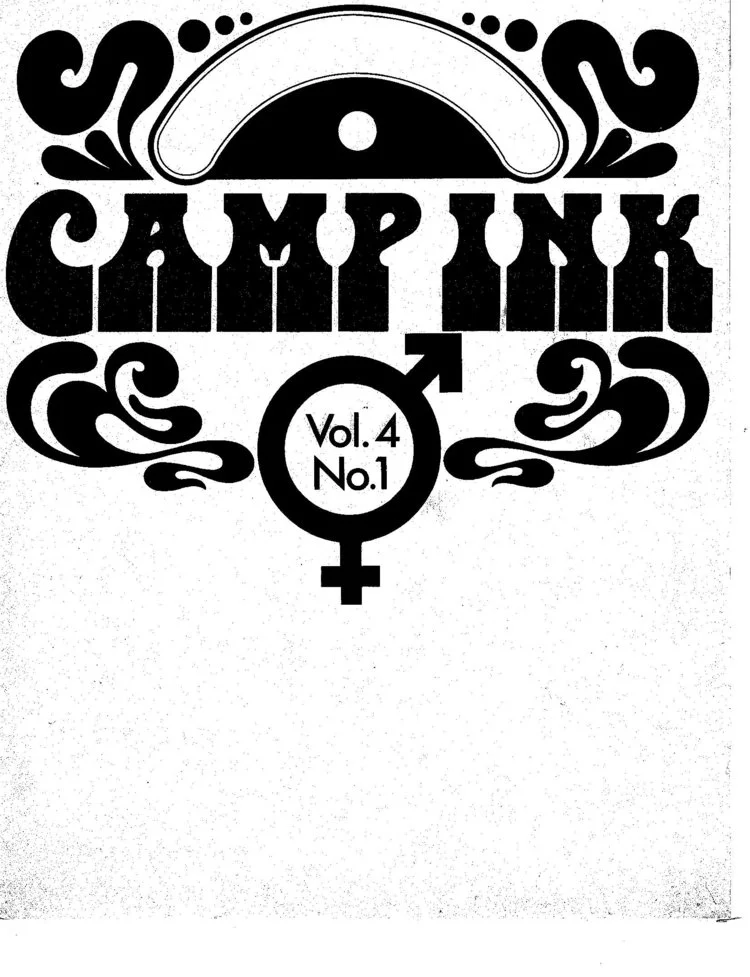 August 1974 - Vol 4, No. 1