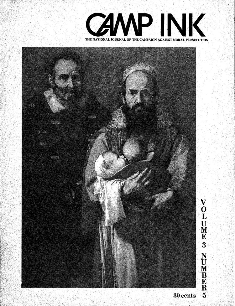 1973 (month unknown) - Vol 3, No. 5