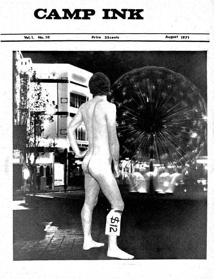 August 1971 - Vol 1, No. 10