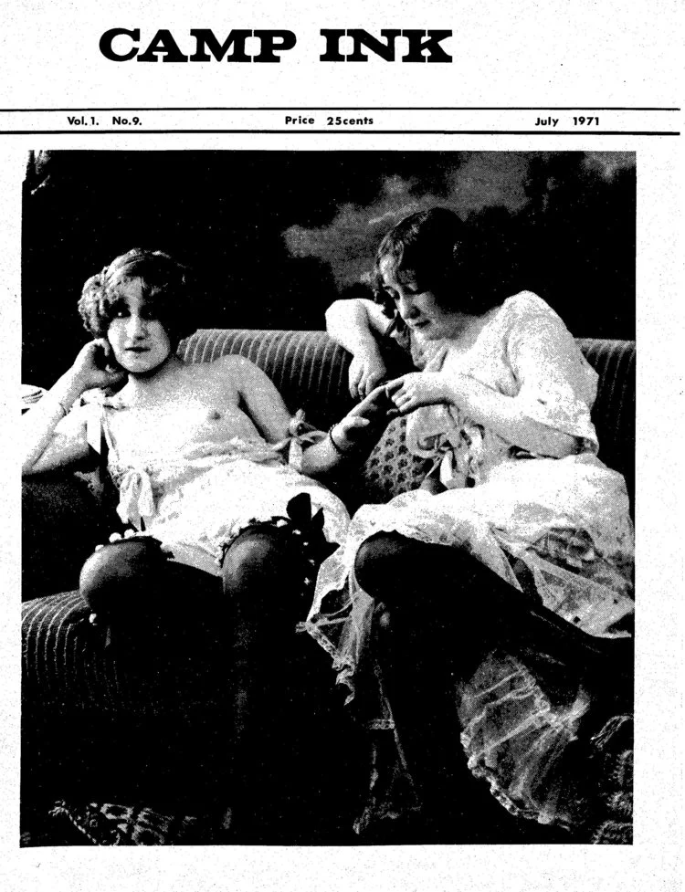 July 1971 - Vol 1, No. 9