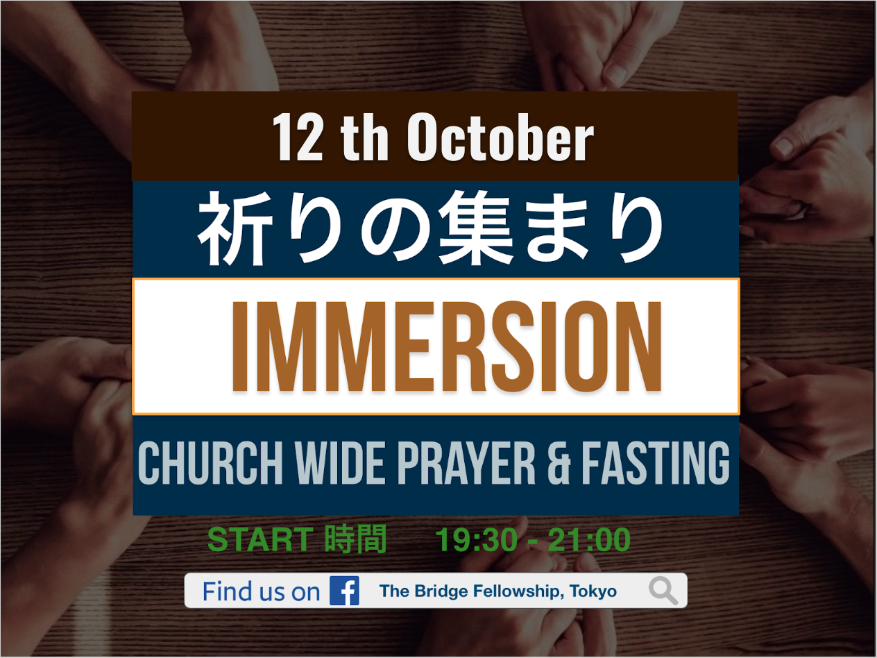 Prayer-Meeting.png