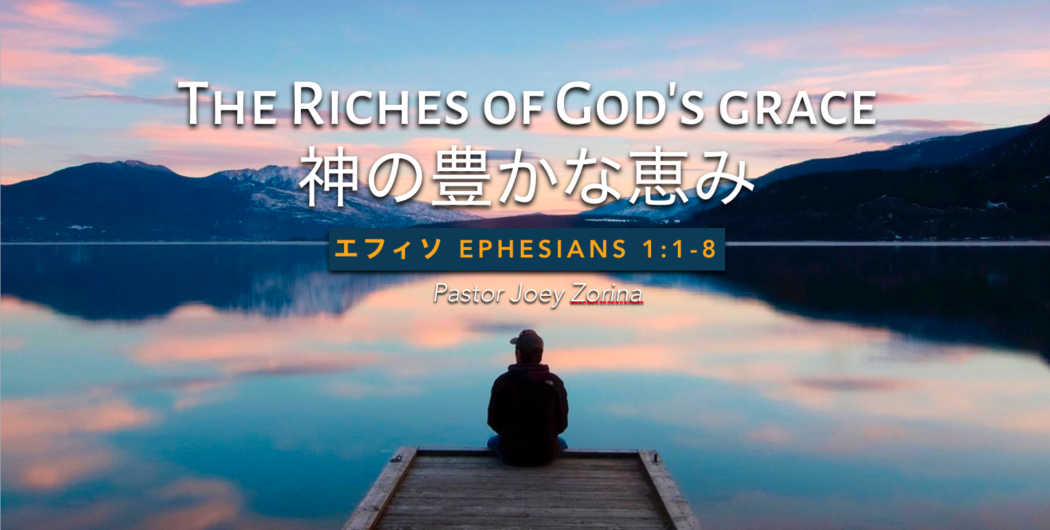 RichesOfGrace.png
