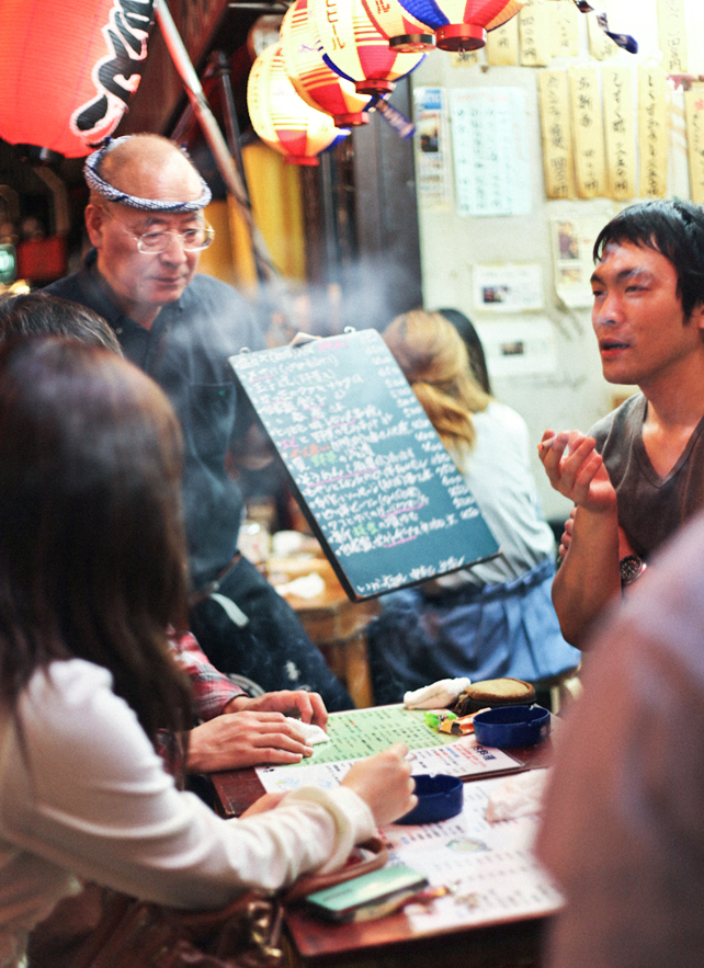 WKA_YAKATORI5.jpeg