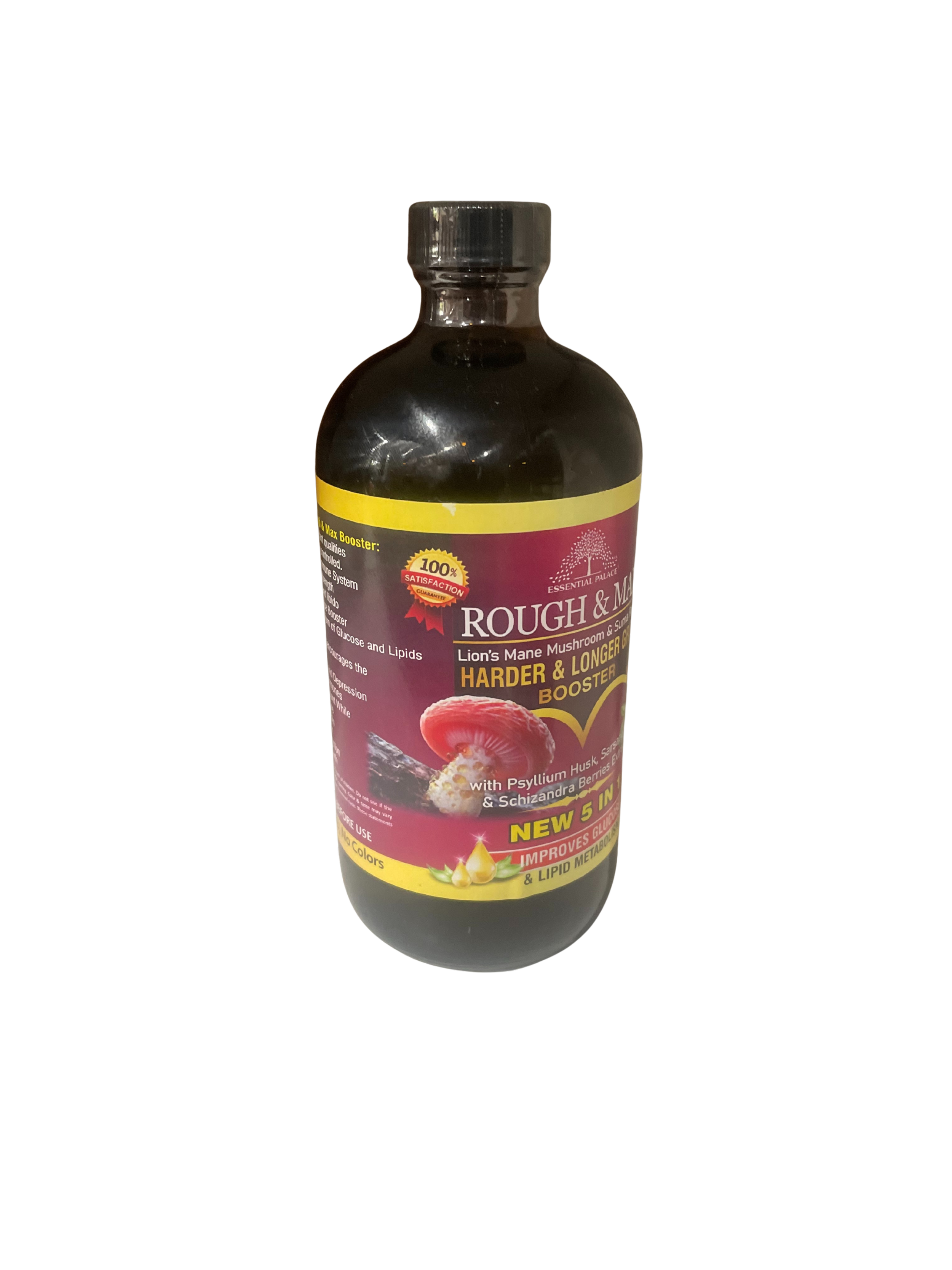 Rough and Max Harder and Longer Booster