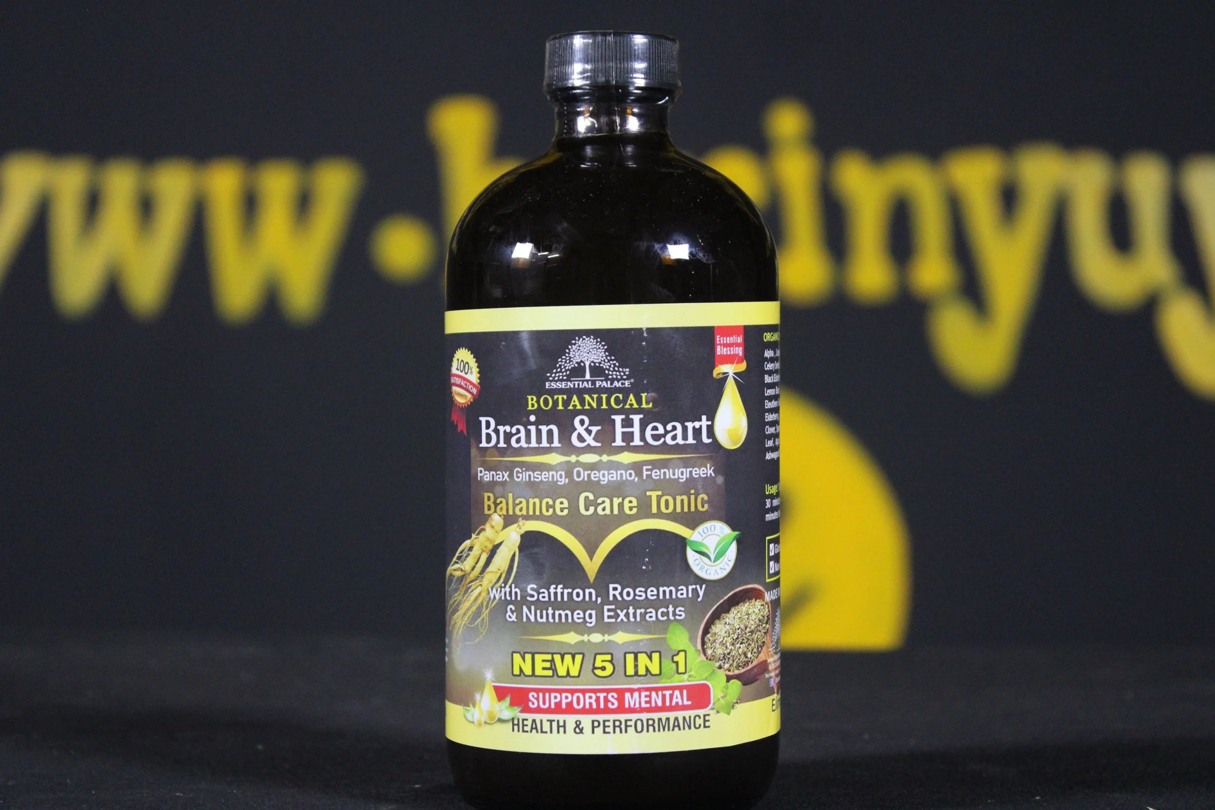 Brain and Heart Balance Care Tonic