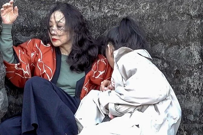 Eiko Otake: Film Screening & Artist Talk