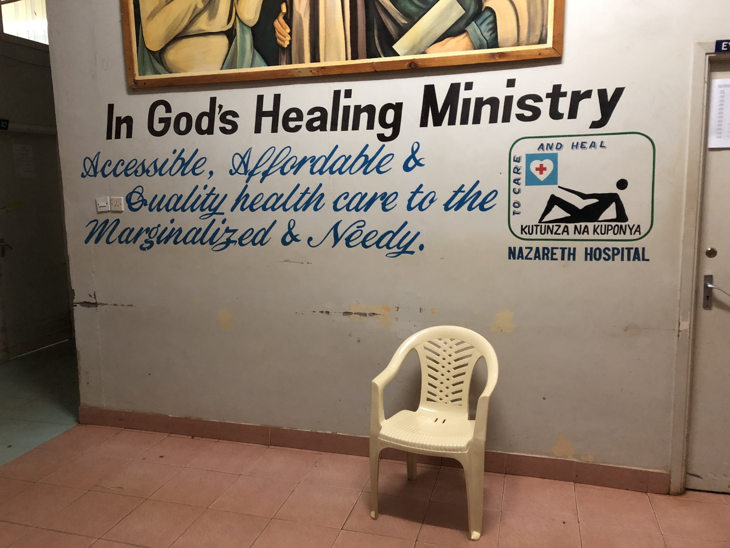 nazareth hospital wall.jpg
