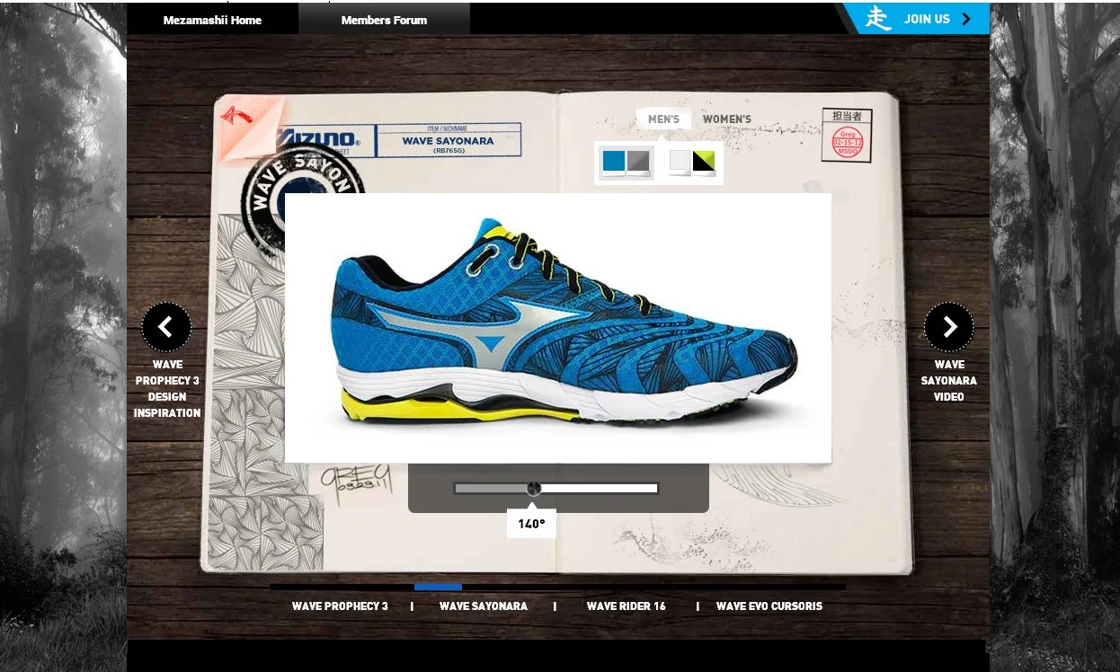 MizunoSayonara360.jpg