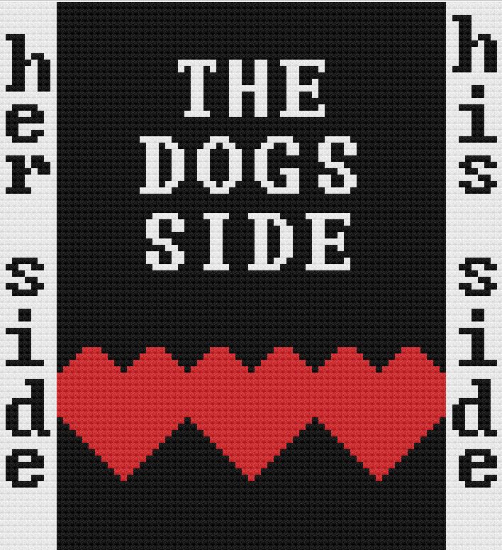 Listing Her Side His Side Dogs.JPG