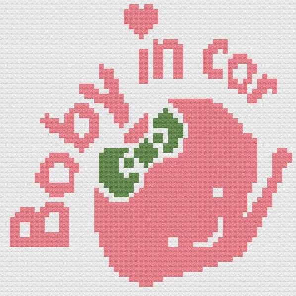 Baby in Car Afghan, C2C Crochet Pattern