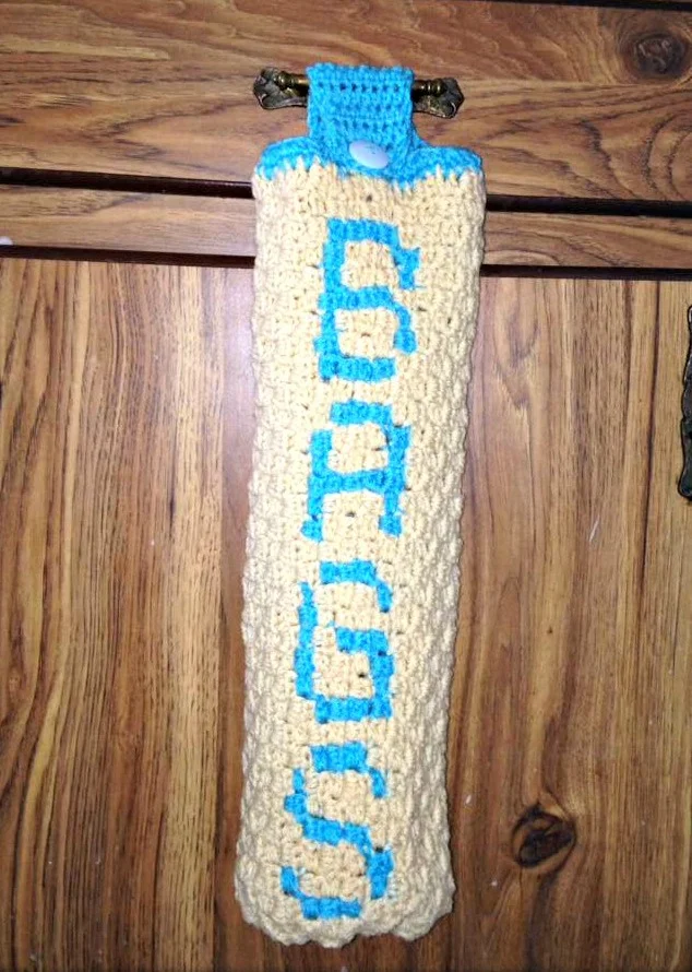BAGS Grocery Bag Holder, C2C Crochet Pattern