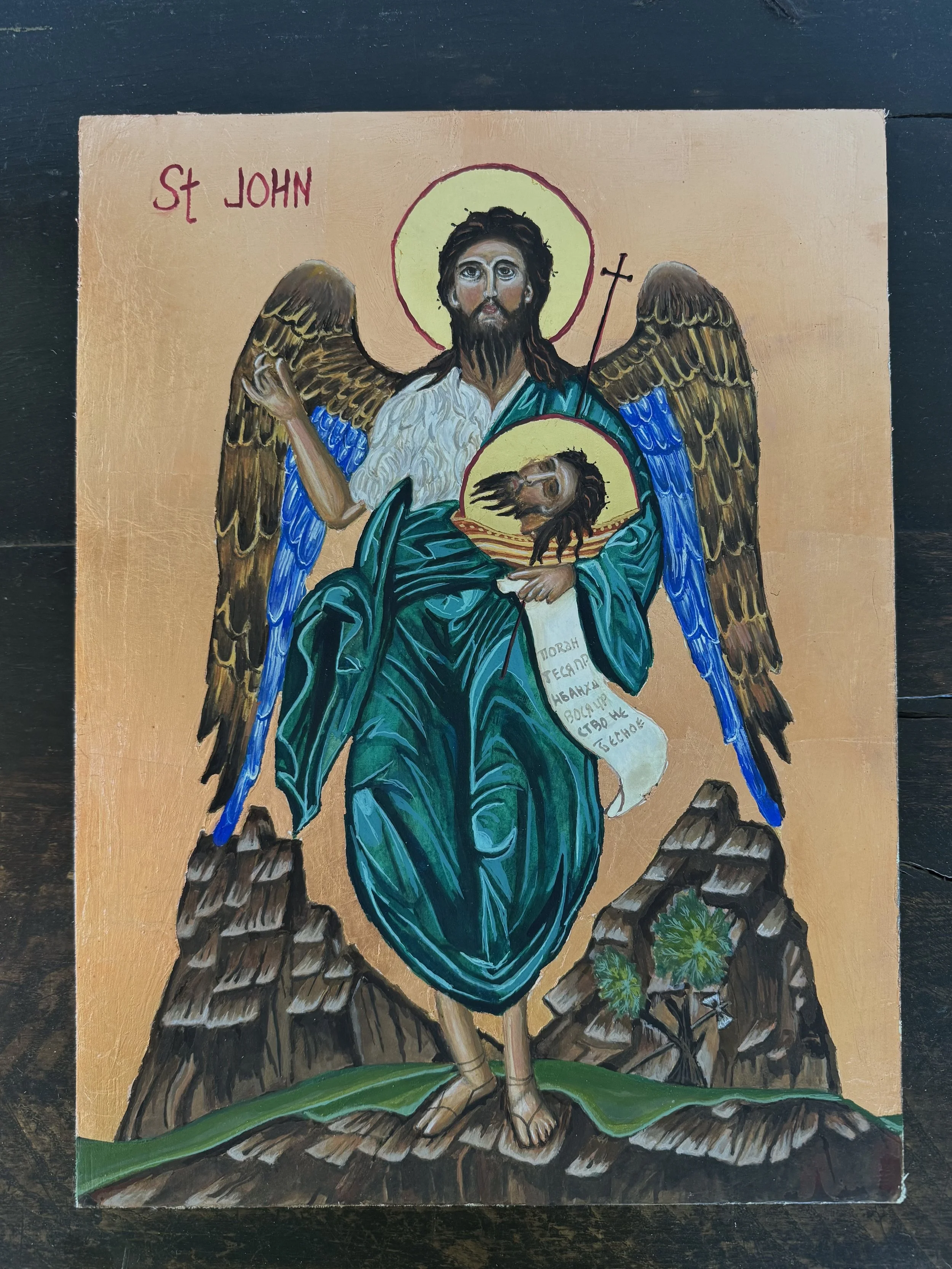 10To shine on those who dwell in darkness and the shadow of death, ♦ and to guide our feet into the way of peace.