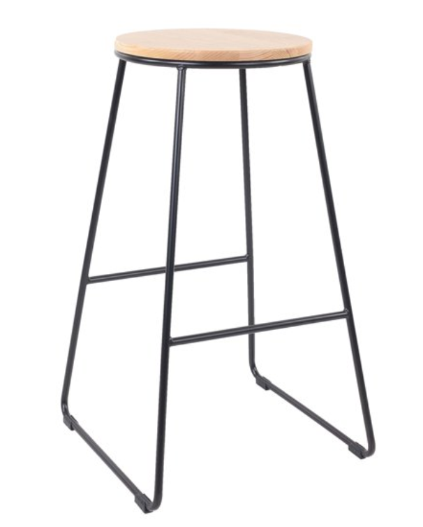 Boho Modern - Mainstays Modern Stool 28"