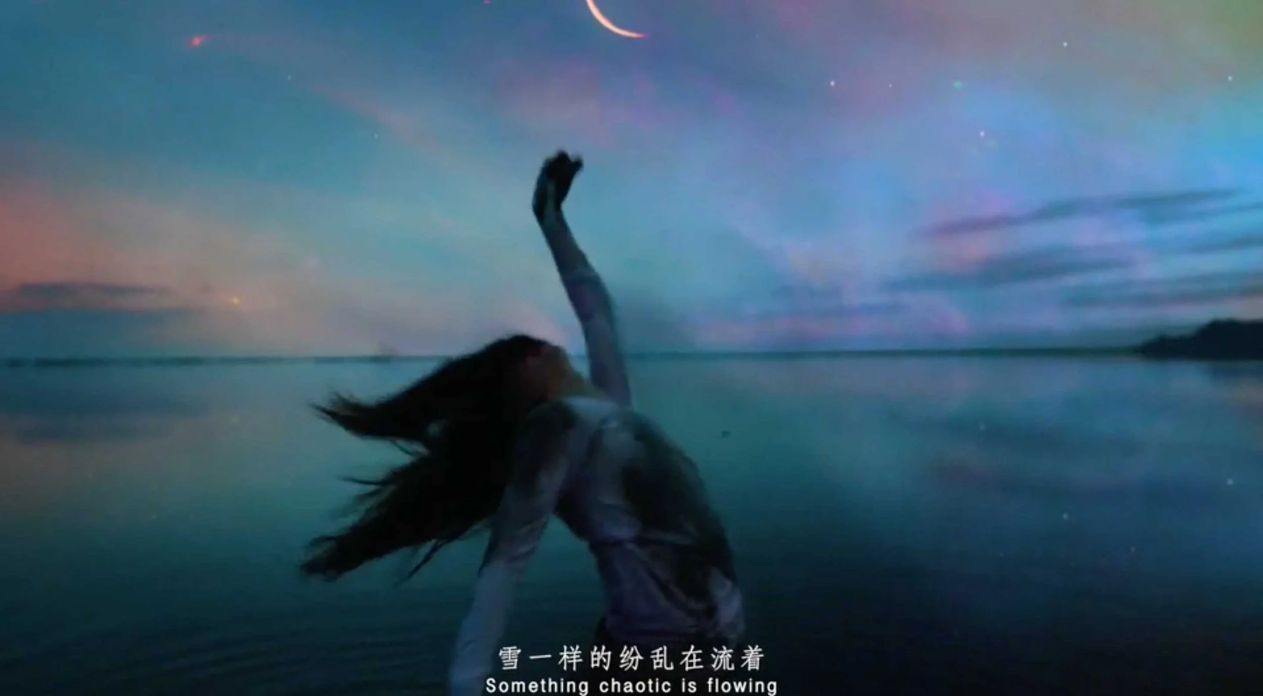 bibi-zhou-lunar-videoclip-production-designer-jf-clement