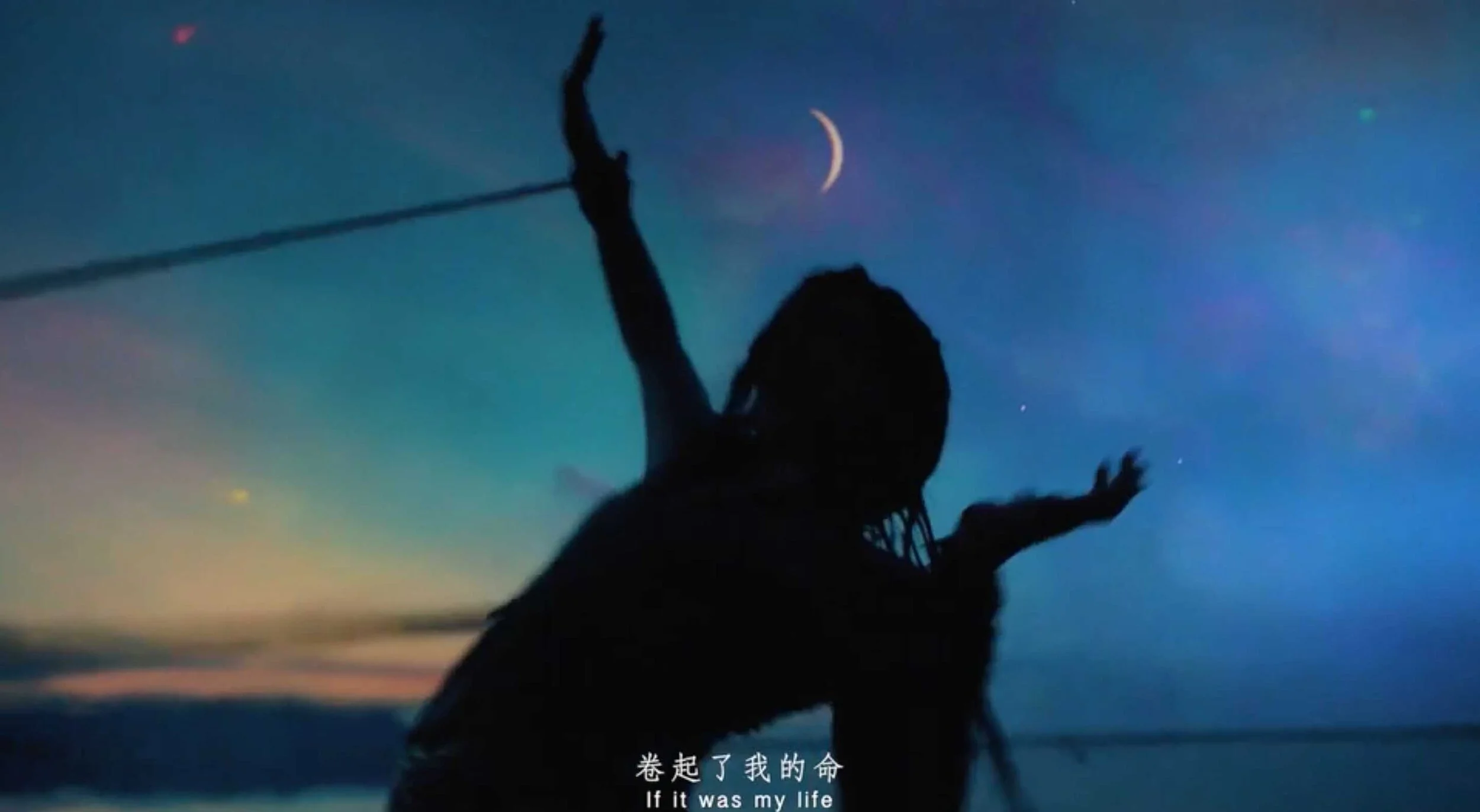 bibi-zhou-lunar-videoclip-production-designer-jf-clement