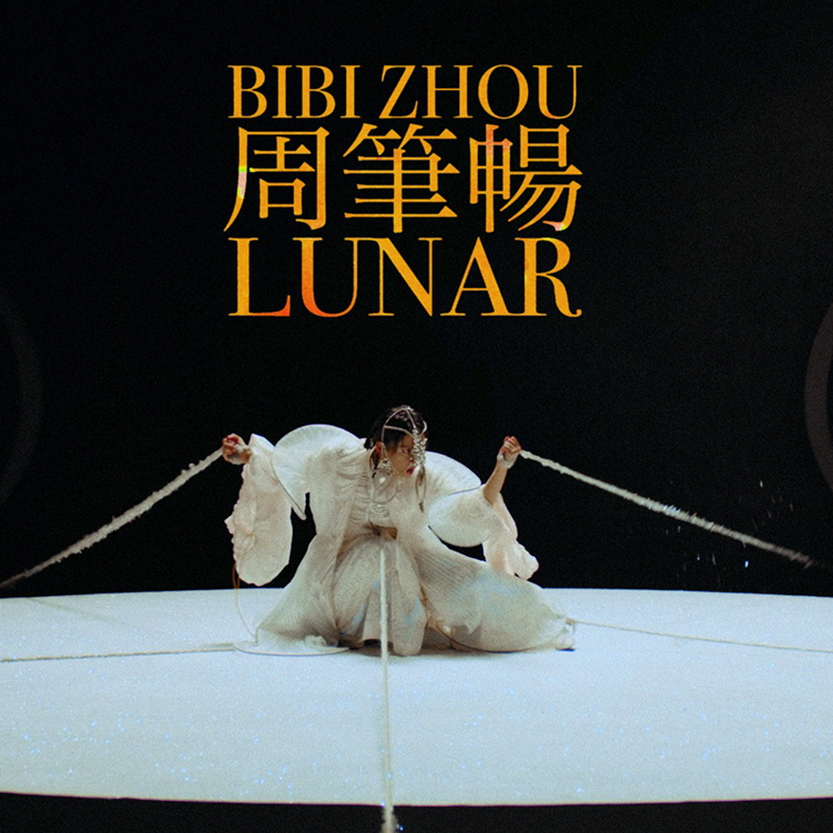 cover-bibi-zhou-videoclip-art-direction-jf-clement.png