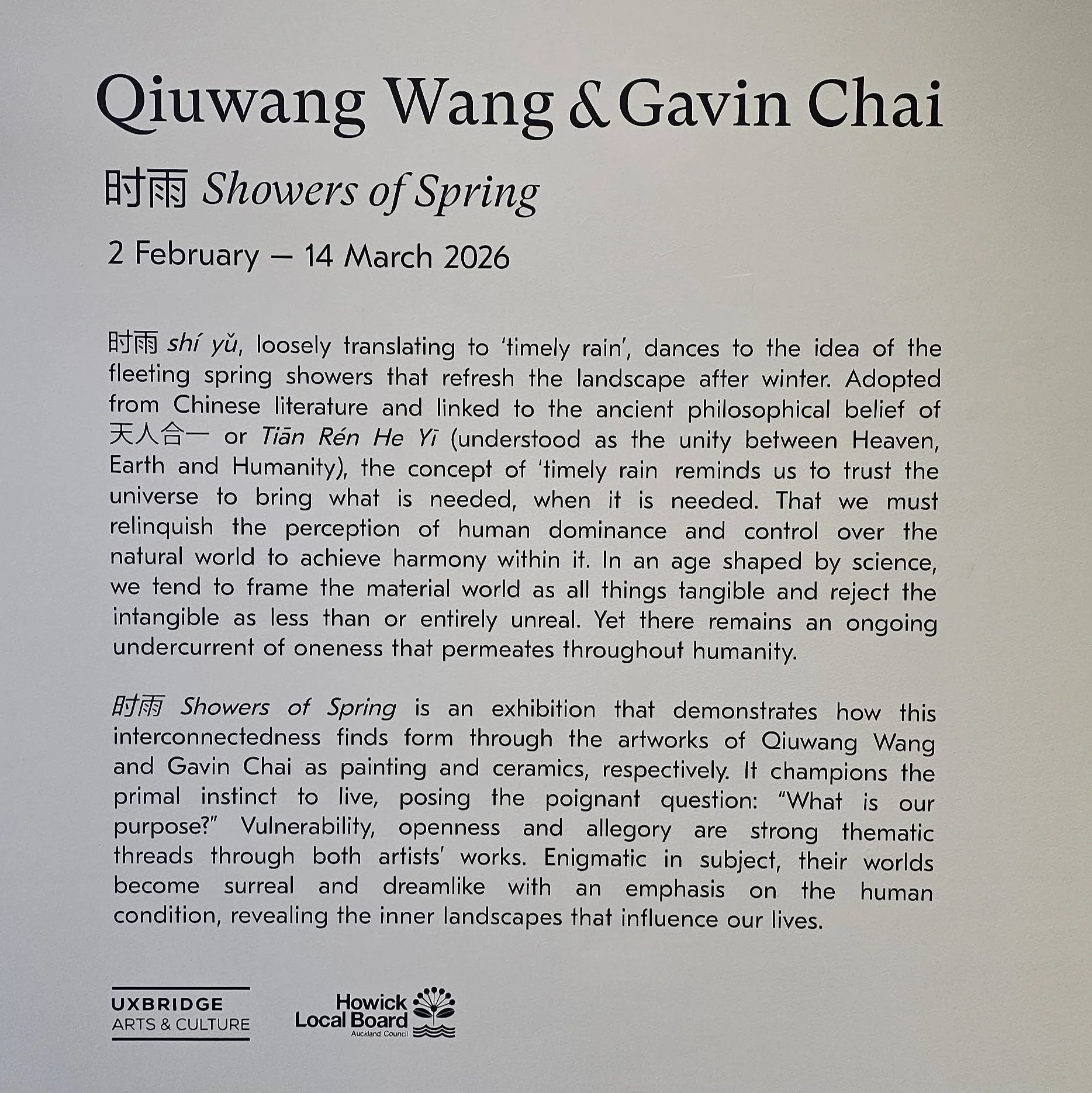 2026-01-31 Showers of Spring 01.jpg