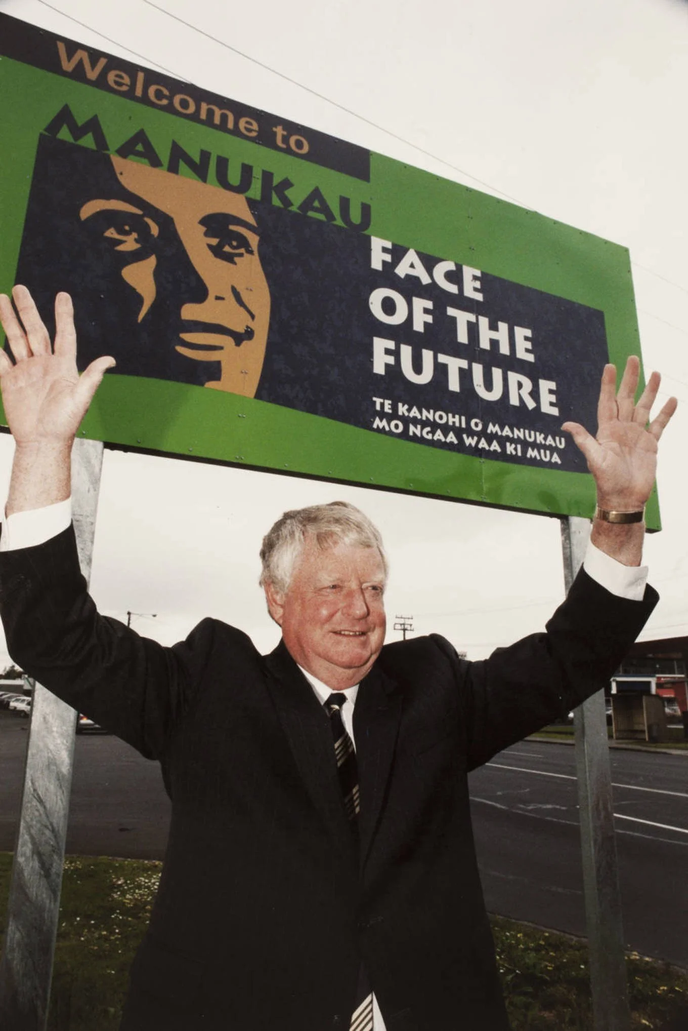 Sir Barry Curtis remembered