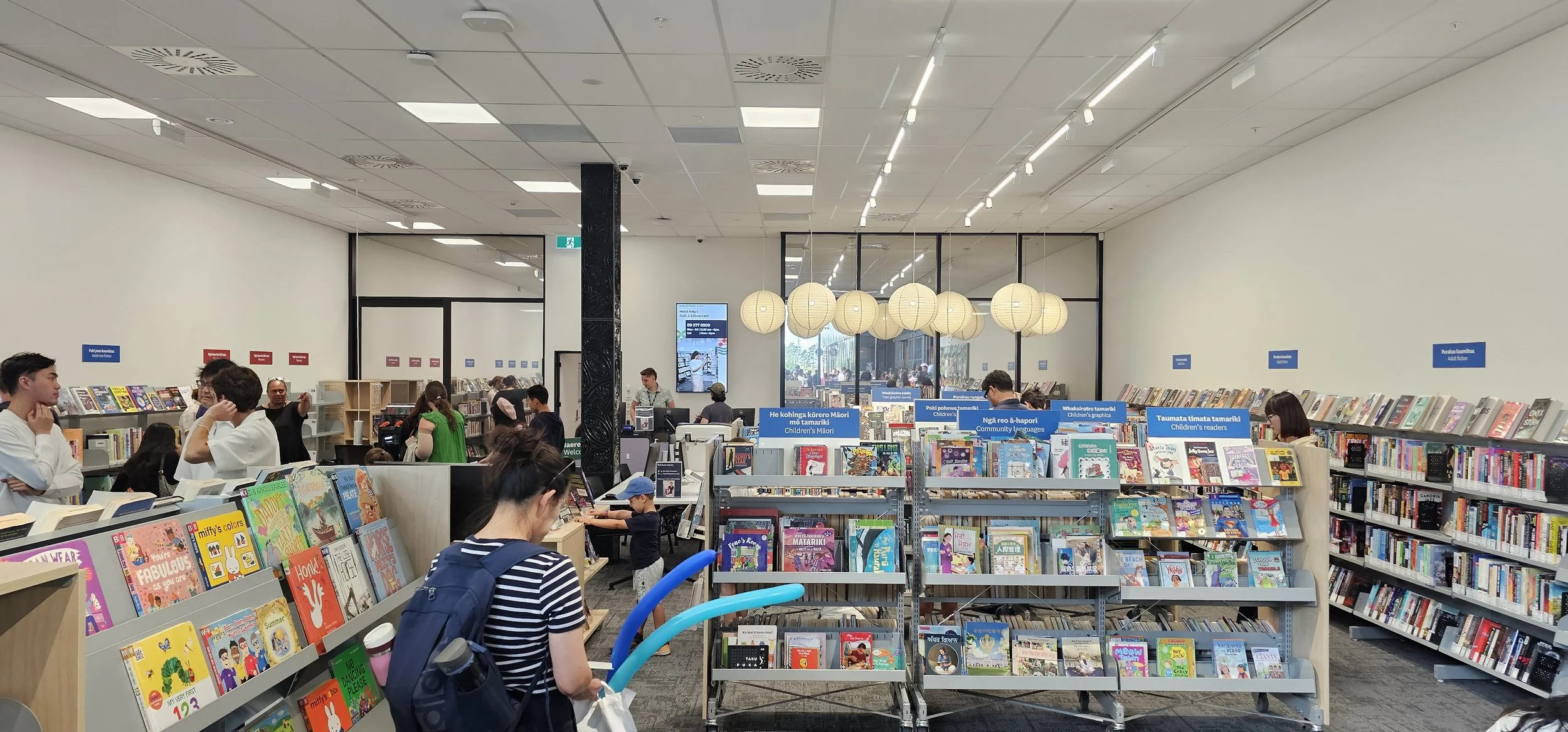 What services should the Flat Bush library, pool, and lesiure centre provide