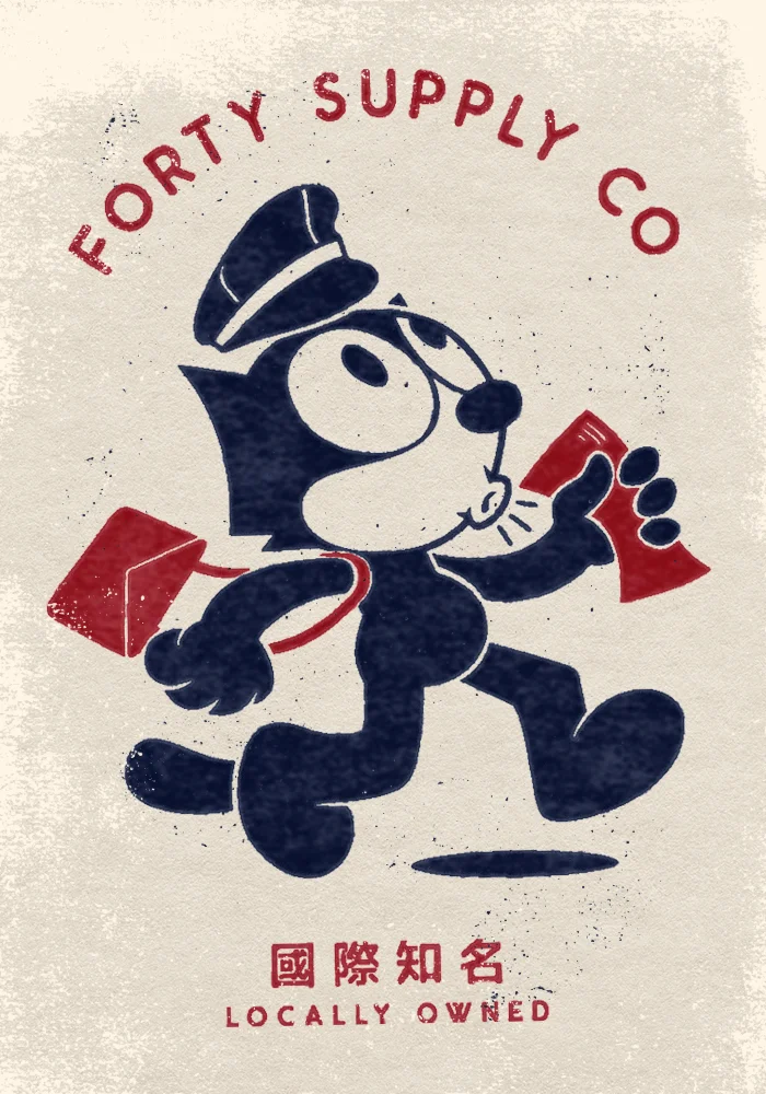 forty-supply-co-7.jpg