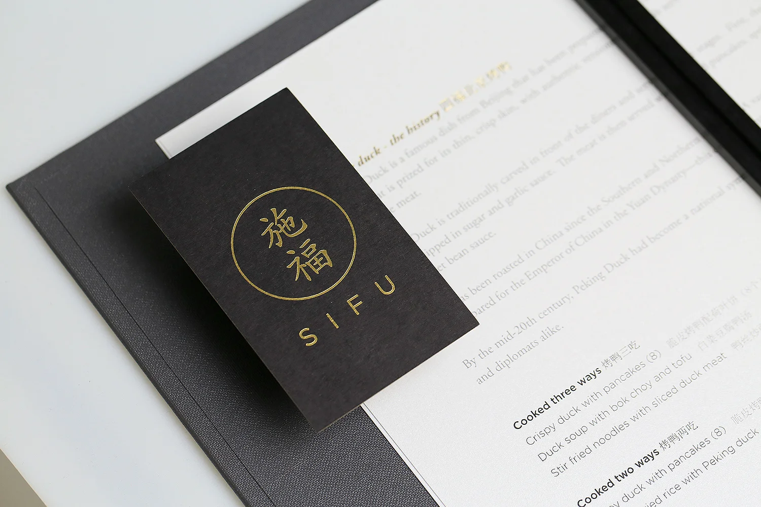 sifu-2.jpg