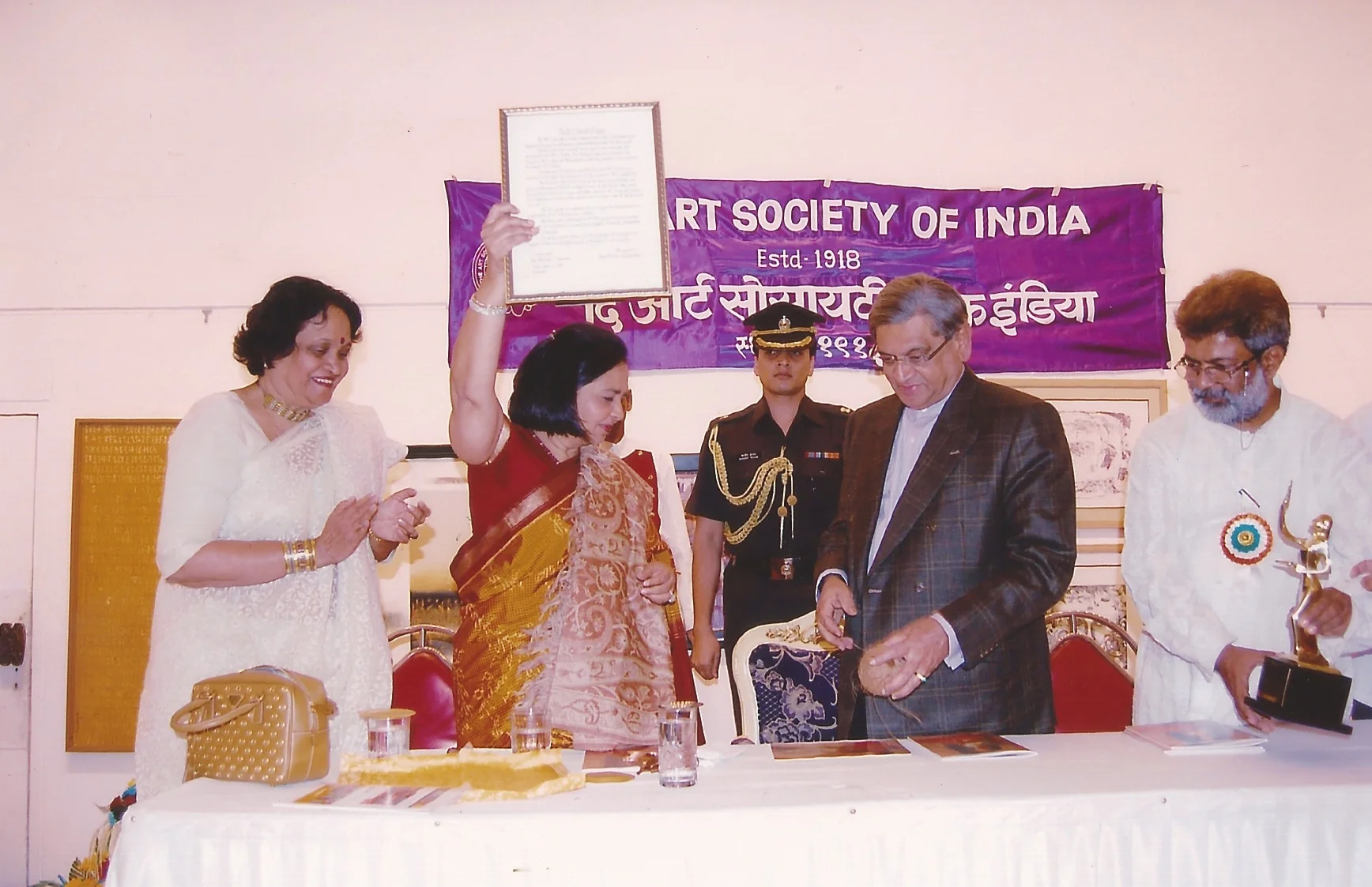 2007 Art Society of India Award