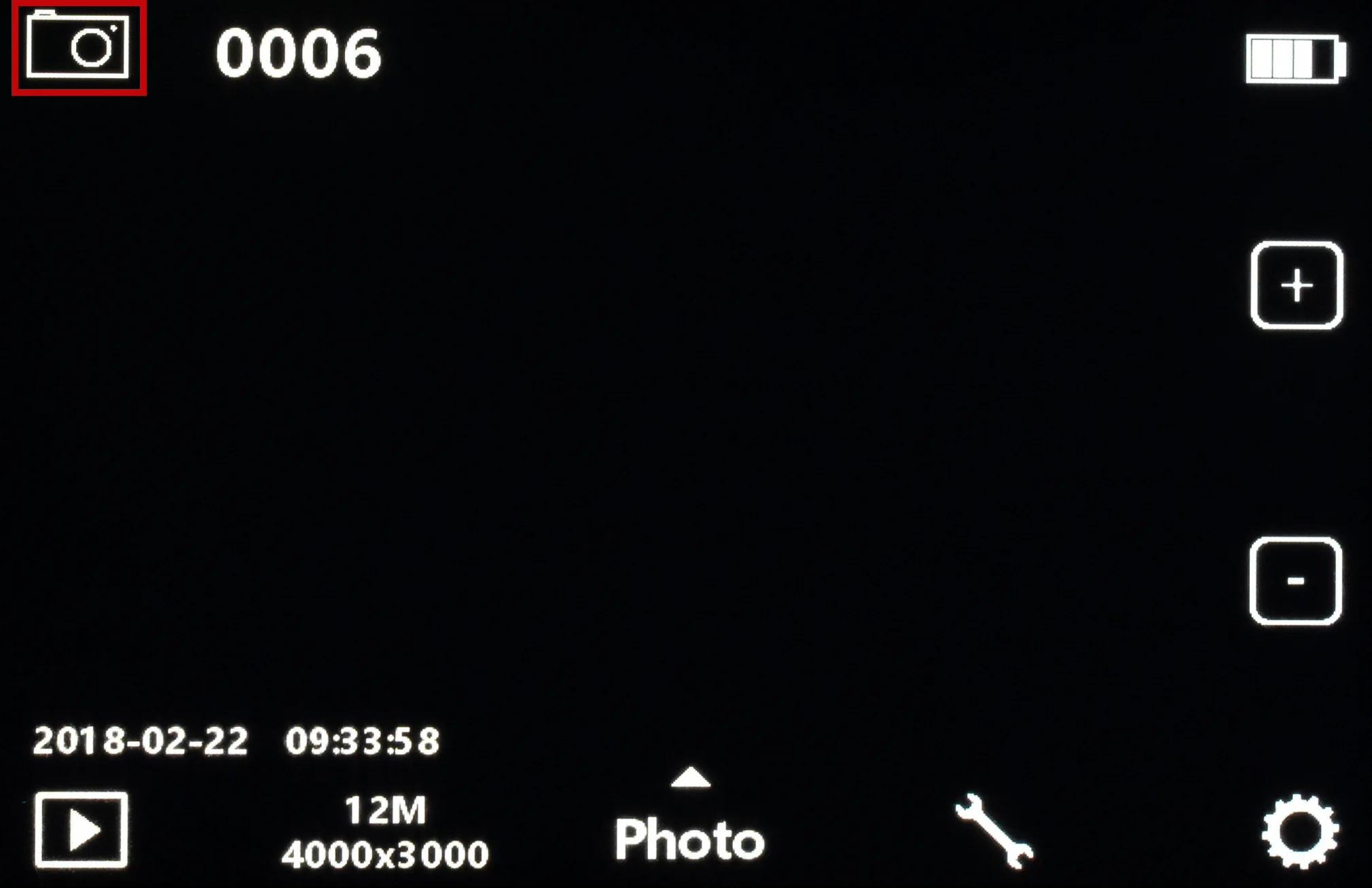 This icon shows the current mode selected.