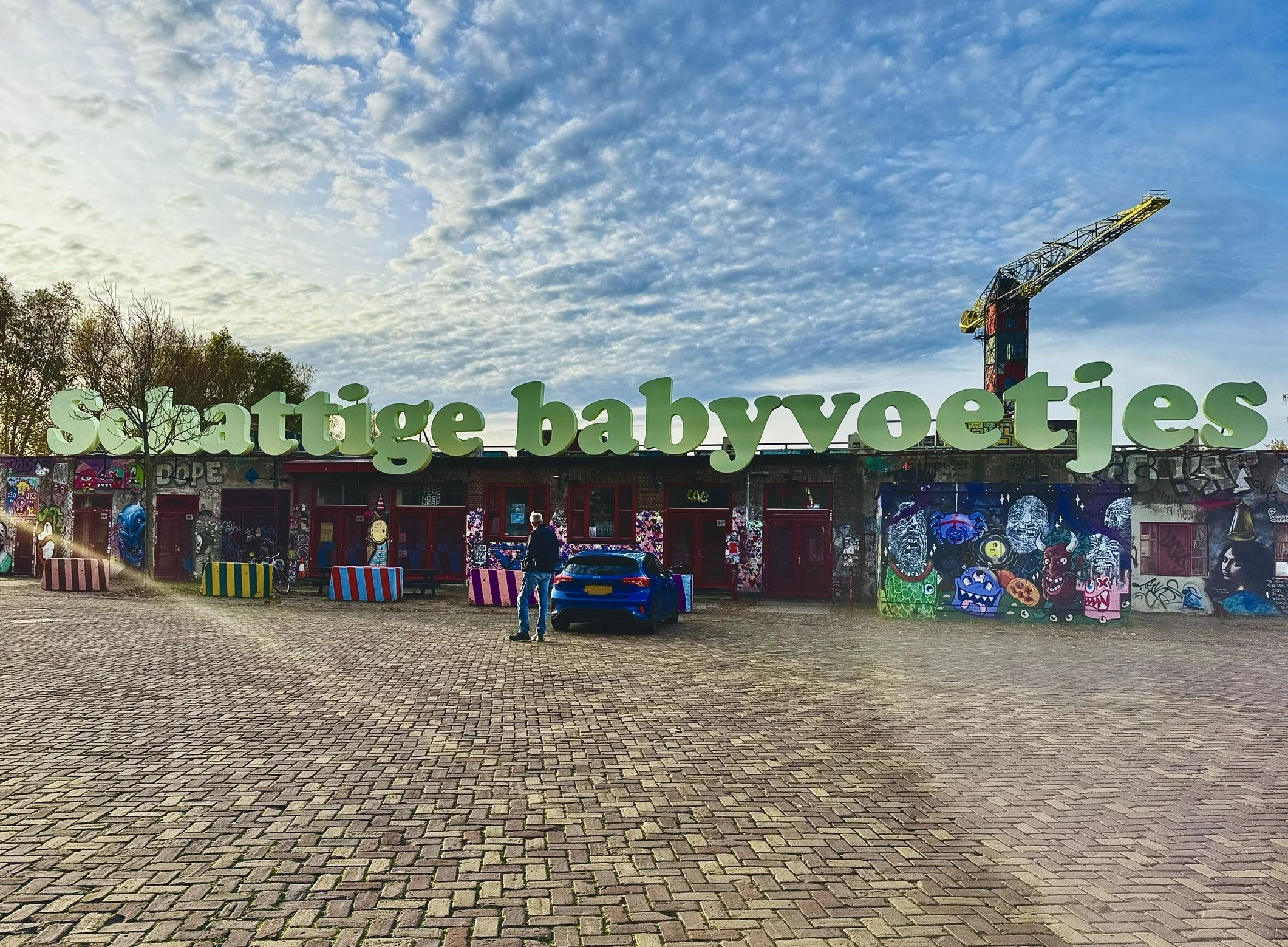 NDSM. Schattige babyvoetjes, Lily van der Stokker.