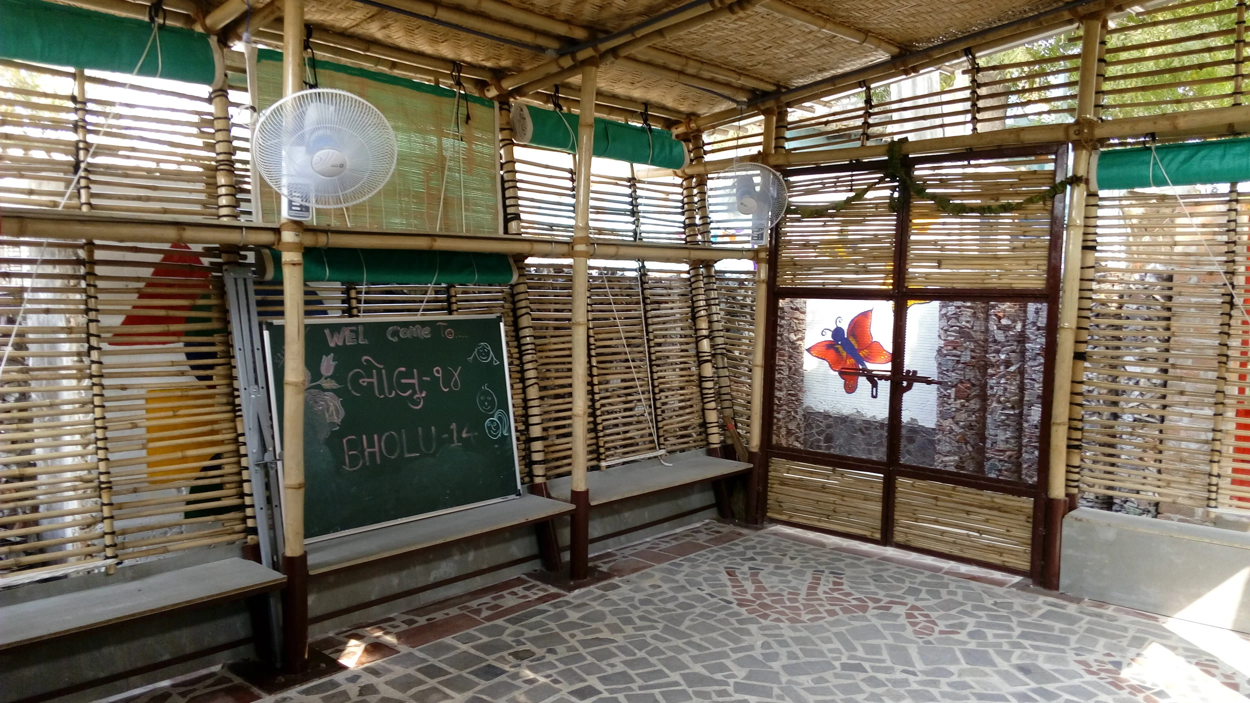 BHOLU 14
