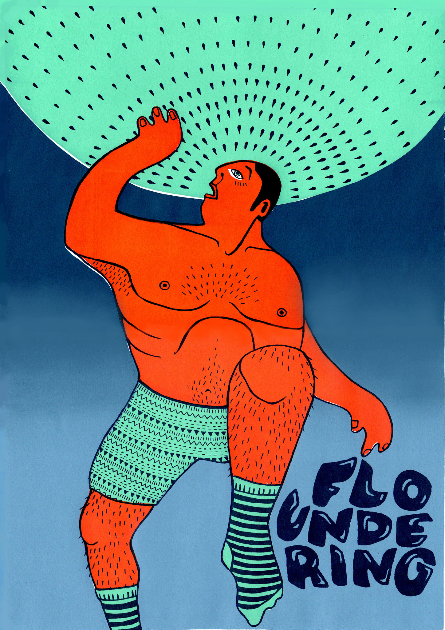 screen-print-2.jpg