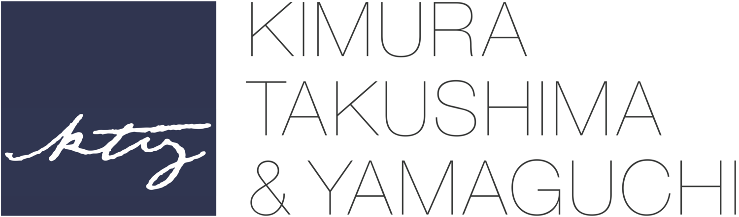 Kimura Takushima Yamaguchi