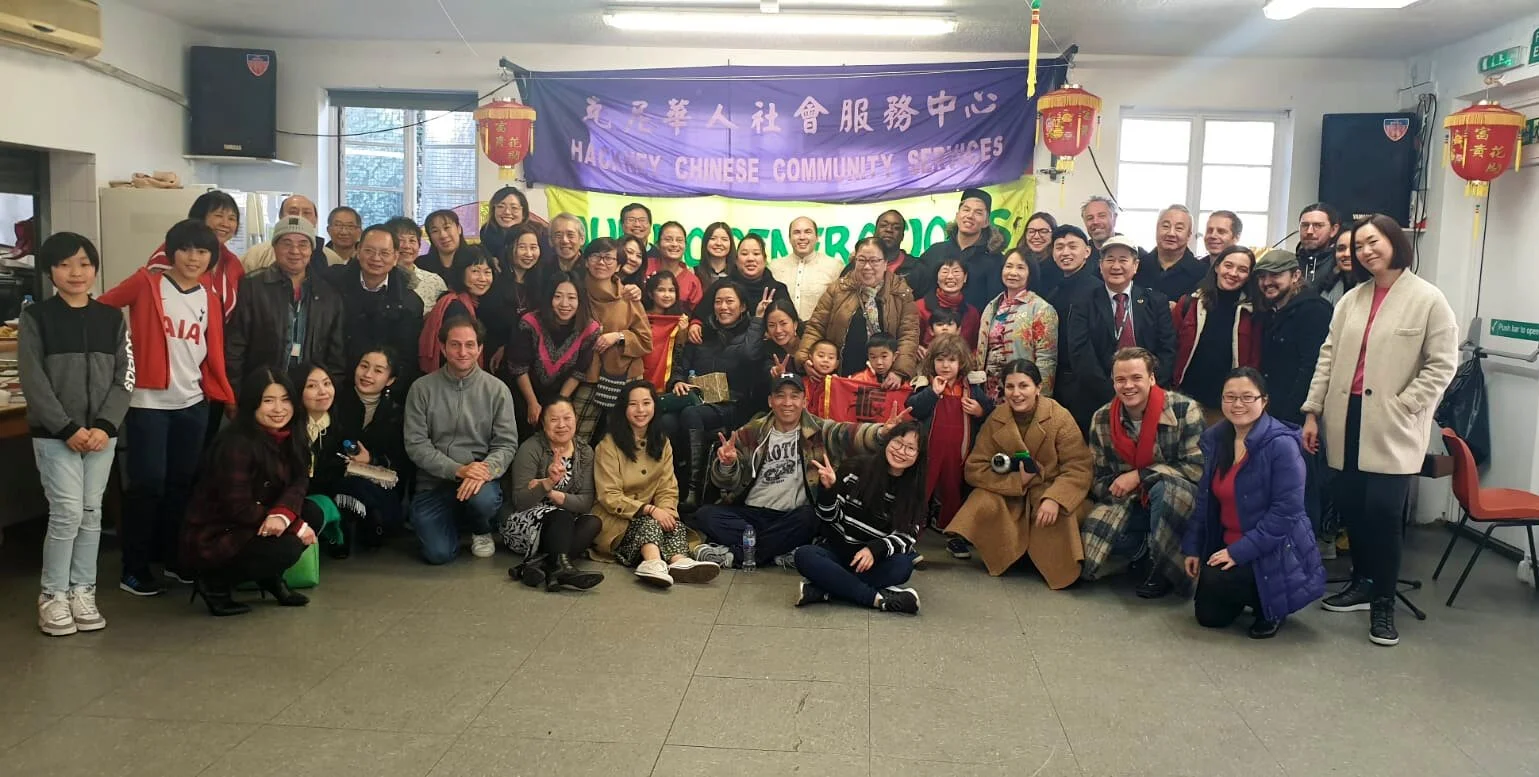 Hackney-Chinese-LNY.jpeg