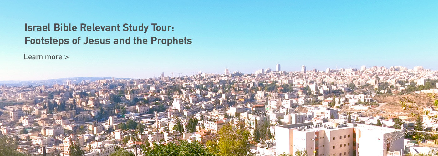 Israel Holyland Tour Specialist.jpg