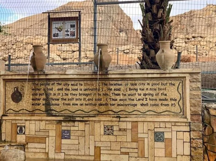 TRAVEL HOLYLAND : JERICHO, THE OLDEST AND LOWEST TOWN IN THE WORLD