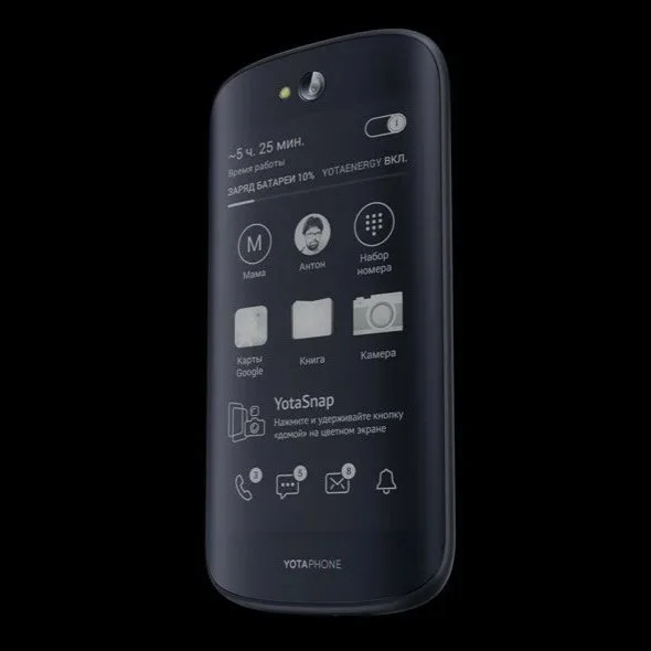 E-ink Smartphone