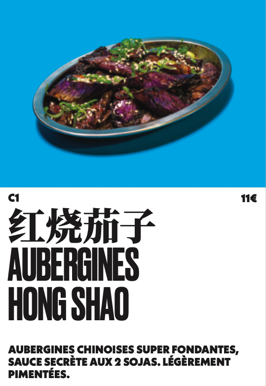 Affiche Aubergines Hong Shao 红烧茄子