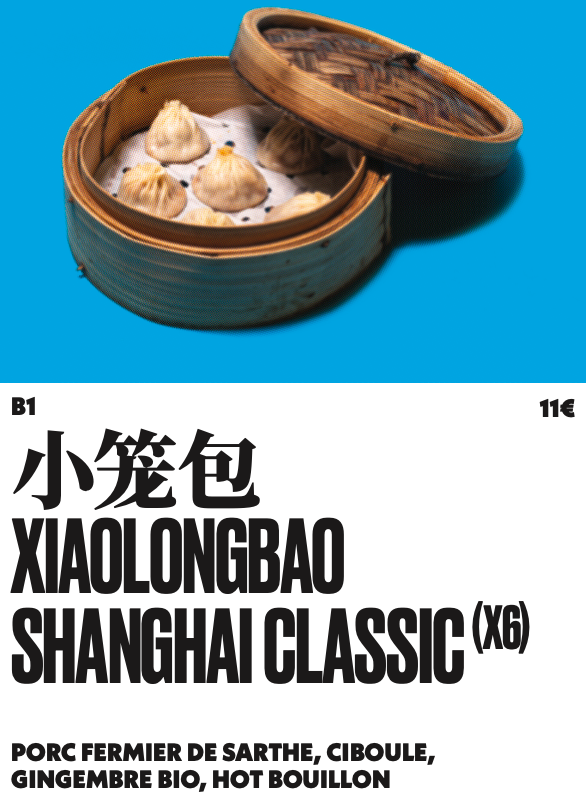 Affiche Xiao Long Bao Classic 小笼包