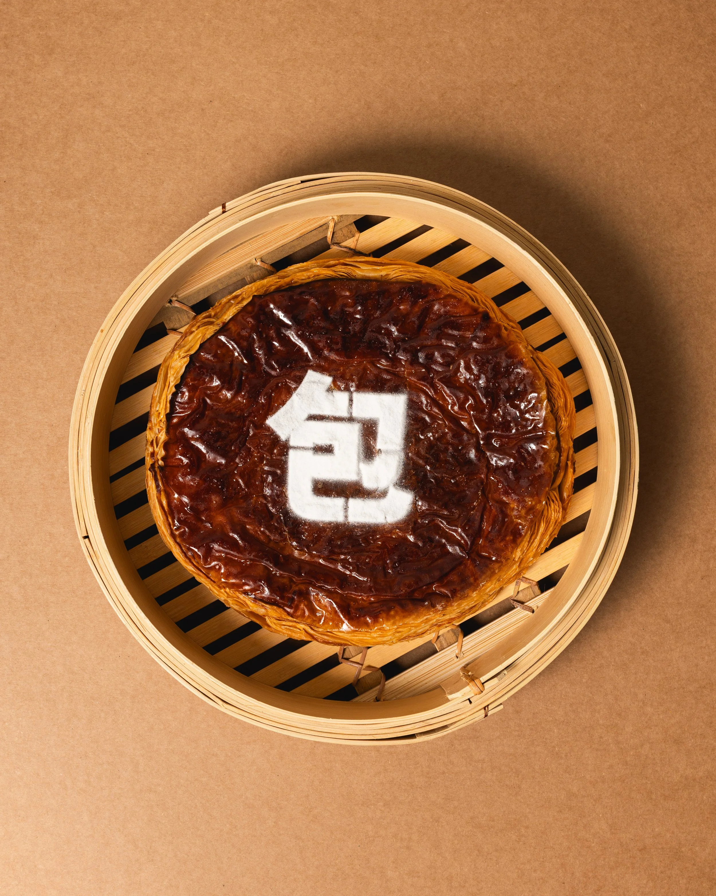 BAO GALETTE 164A7646.jpg
