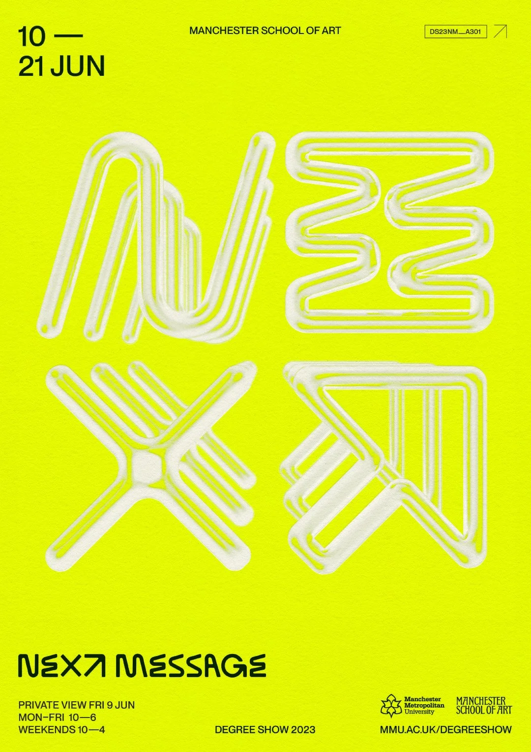 Next Message - Poster 1
