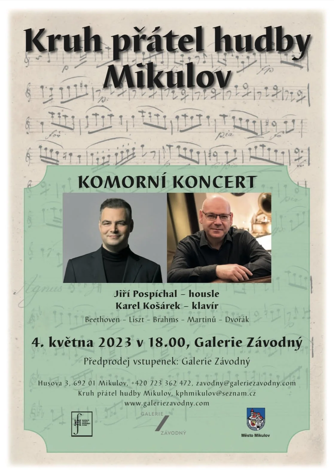 Komorní koncert