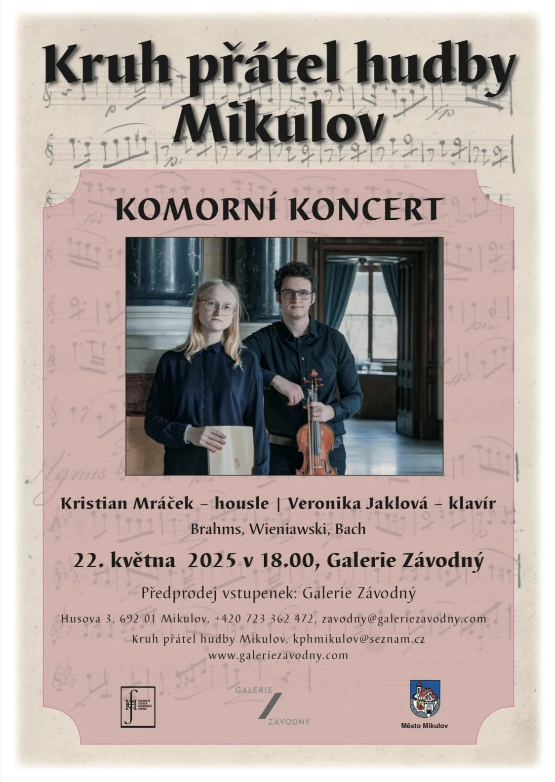 Komorní koncert