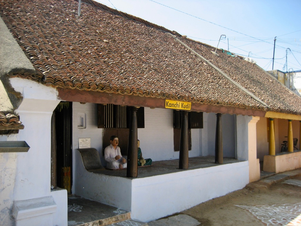 KanchKudil.jpg